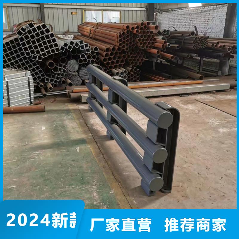 道路中央防撞护栏发货快