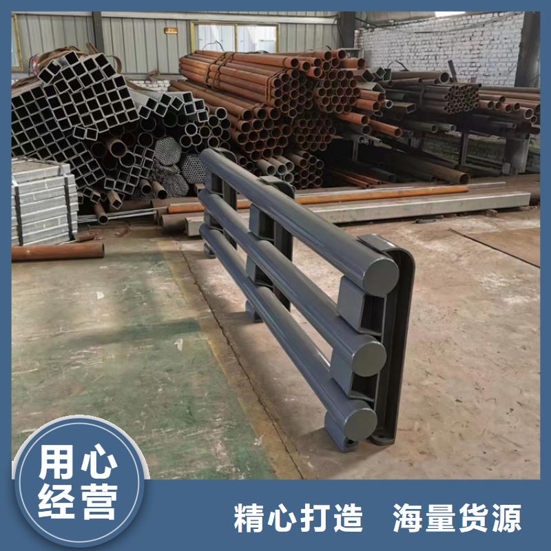 河道护栏_不锈钢复合管护栏栏杆库存齐全厂家直供