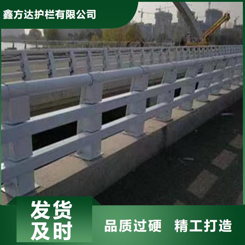 不锈钢景观护栏316安装便捷