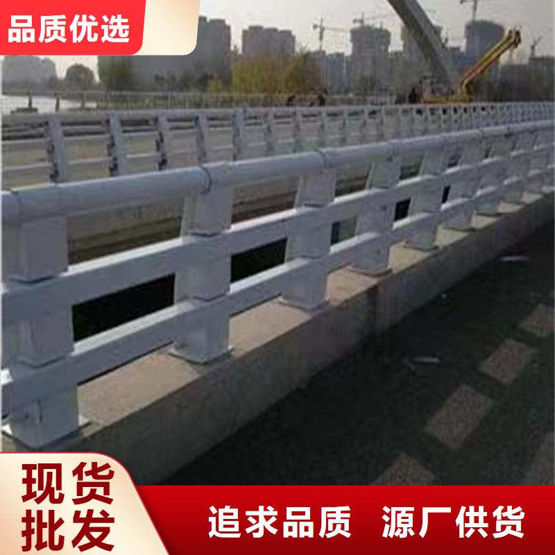 车辆防护栏304材质的全国发货