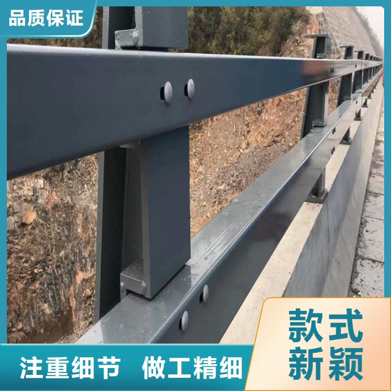 河道护栏立柱桥梁防撞护栏常年供应