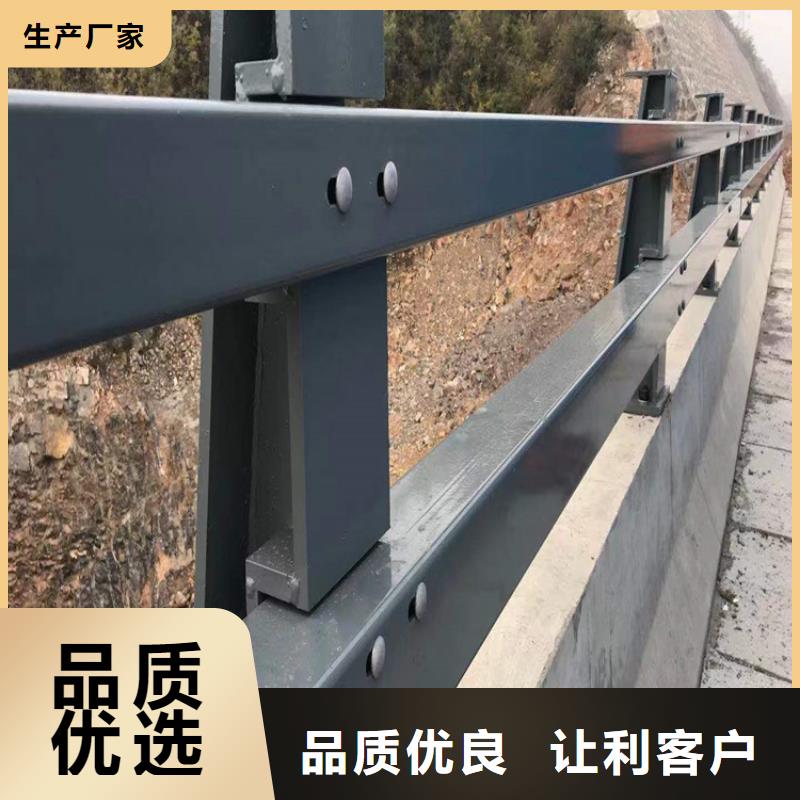 城市桥梁护栏235B钢板的全国发货