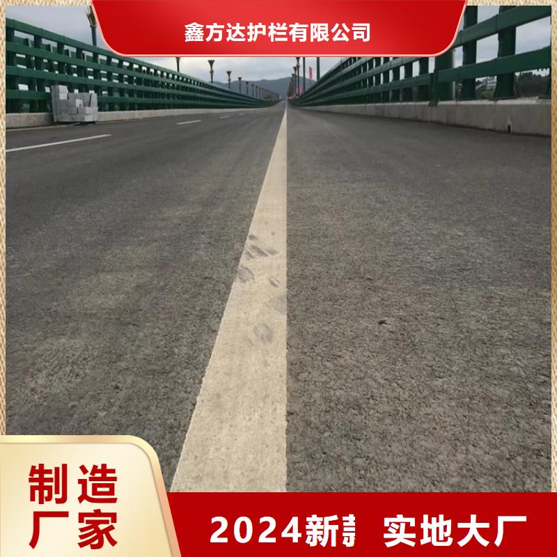 天桥栏杆铁艺的多少钱一米