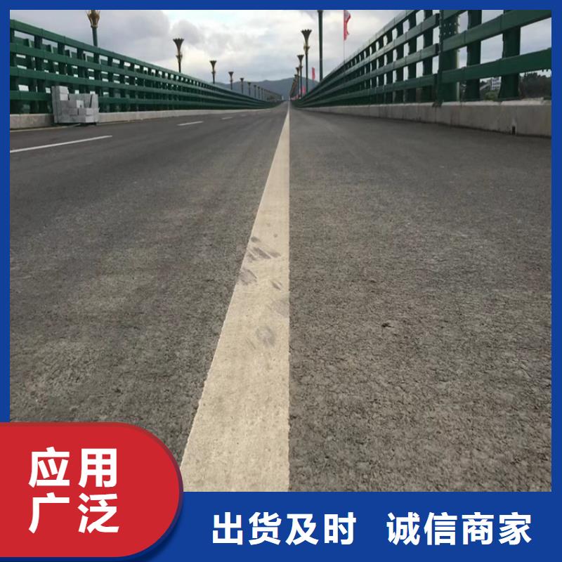 护栏防撞栏杆源头工厂