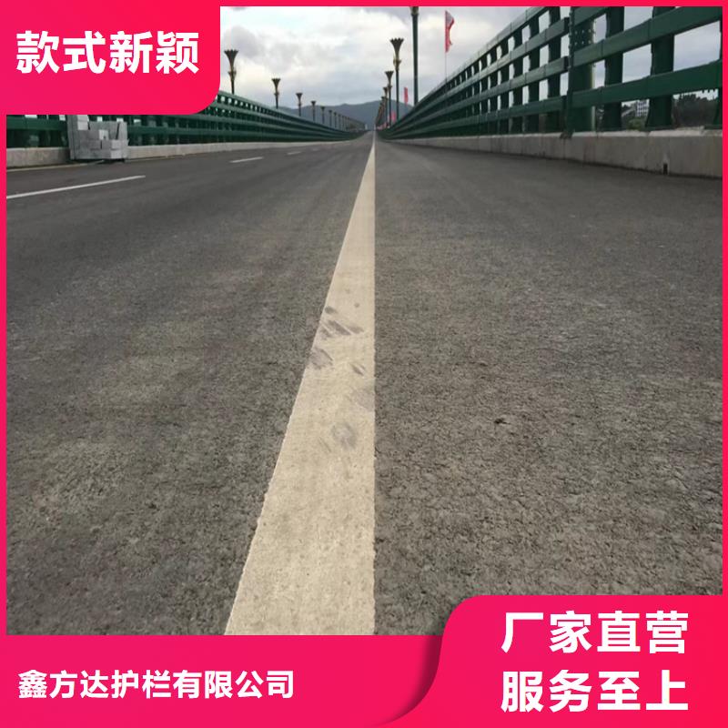 人行道护栏A级防护栏批发电话