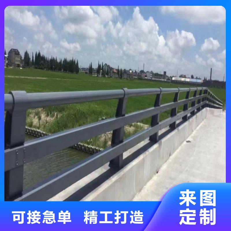 道路小护栏可以接快单急单