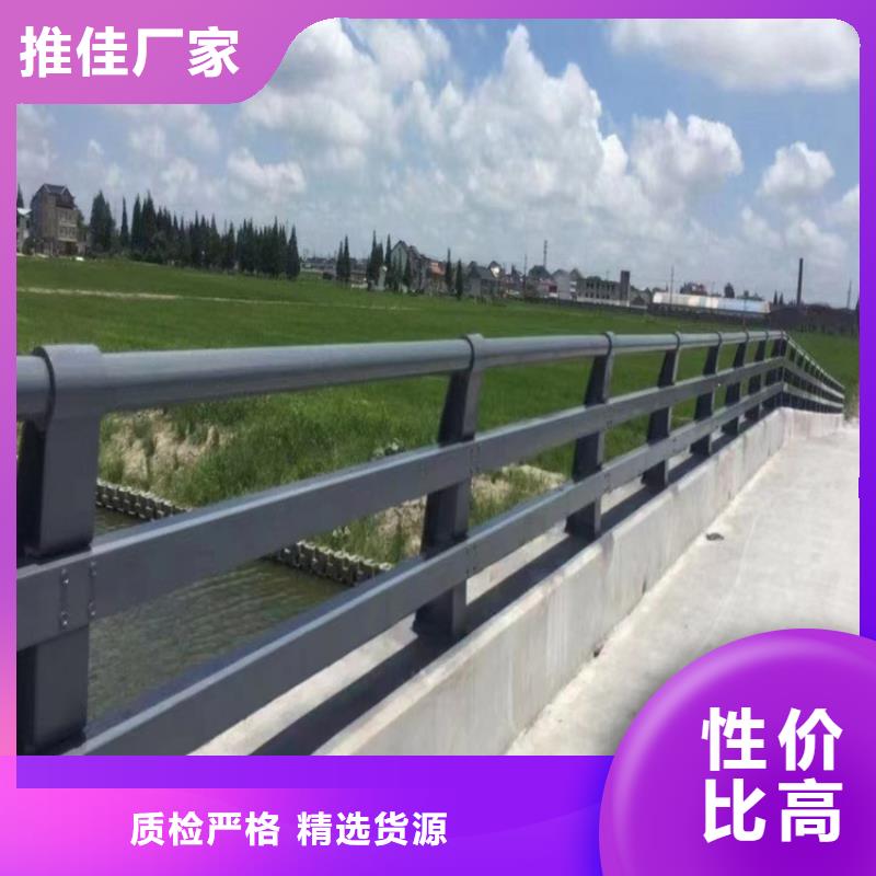 城市桥梁护栏235B钢板的全国发货