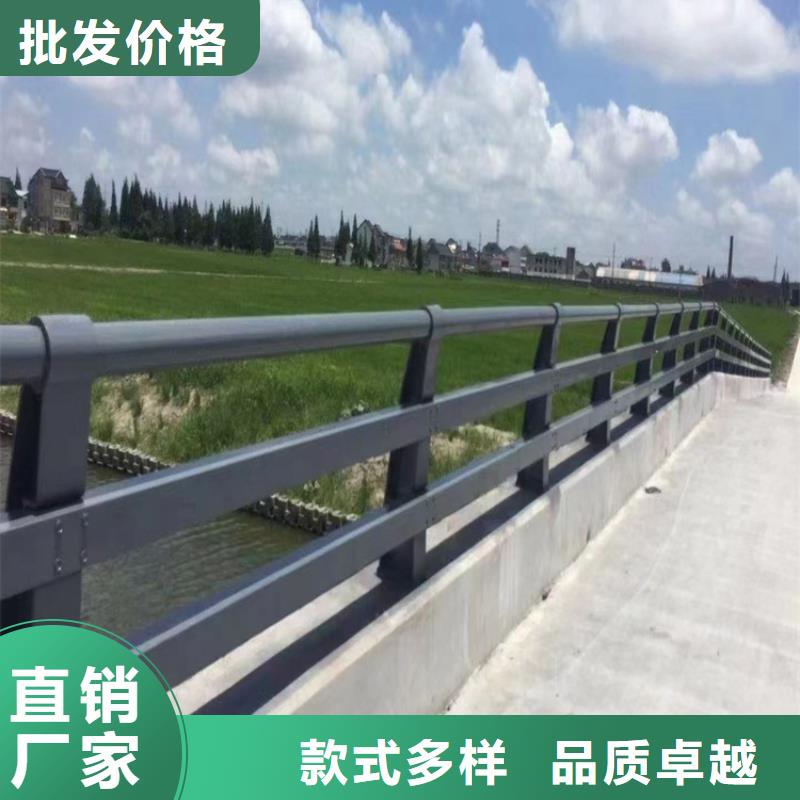 河道护栏立柱的图文介绍