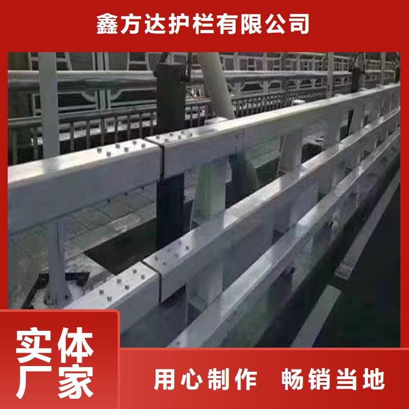 道路防护栏杆包您满意