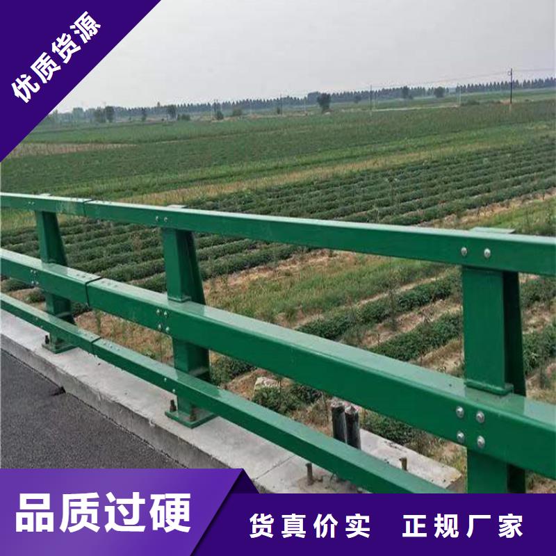河道防撞隔离护栏河道缆索护栏生产厂家