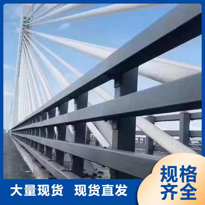 (三门峡) (鑫方达)道路河道护栏河道桥梁护栏 一米多少钱_产品资讯