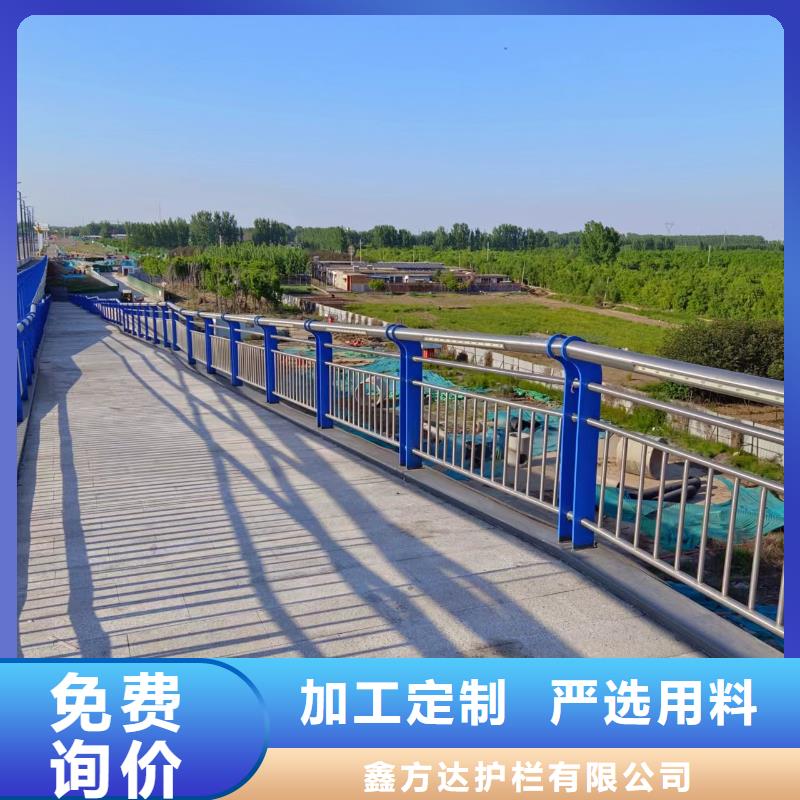 河道护栏快捷的物流配送