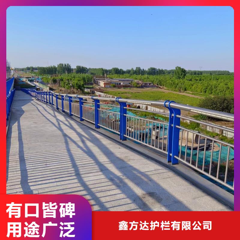 景观河道栏杆按图纸加工定制电话