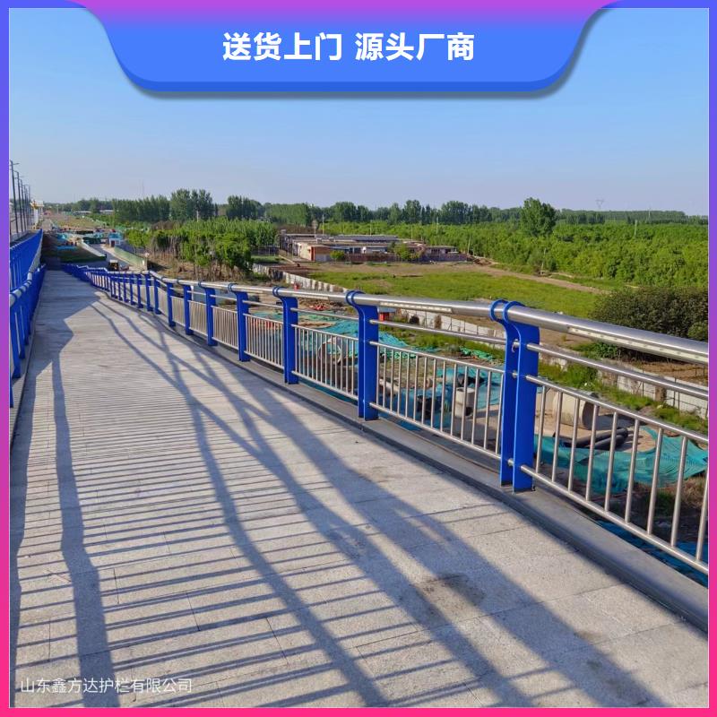 河道护栏_桥梁护栏立柱生产加工