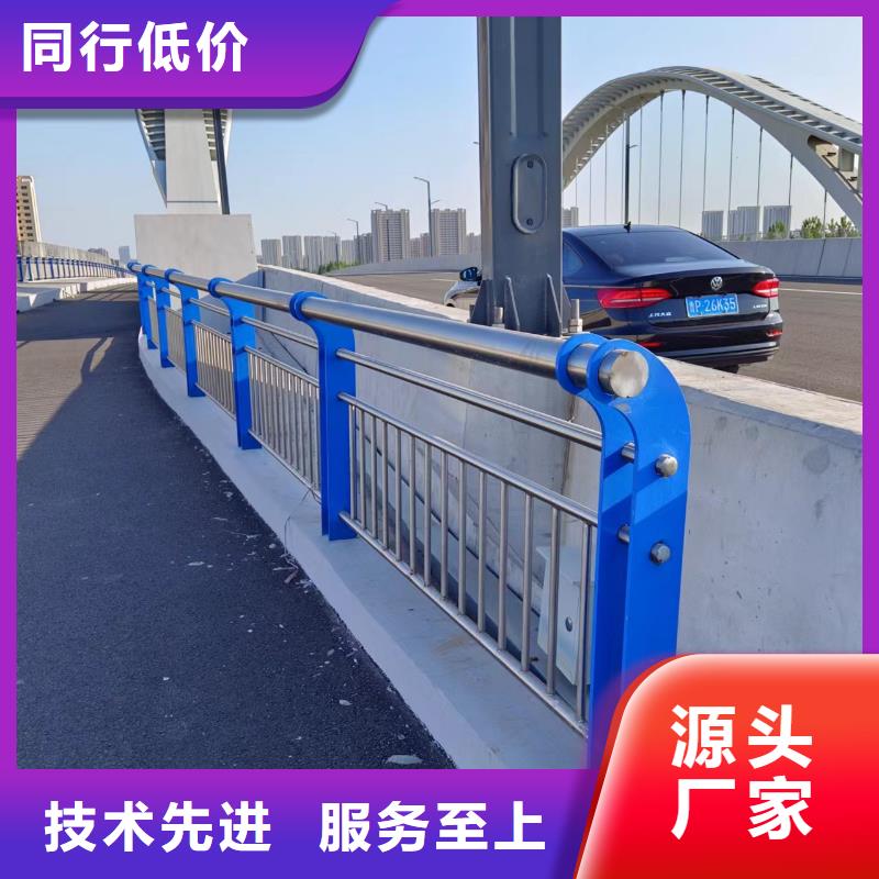 灯光河道护栏生产厂家