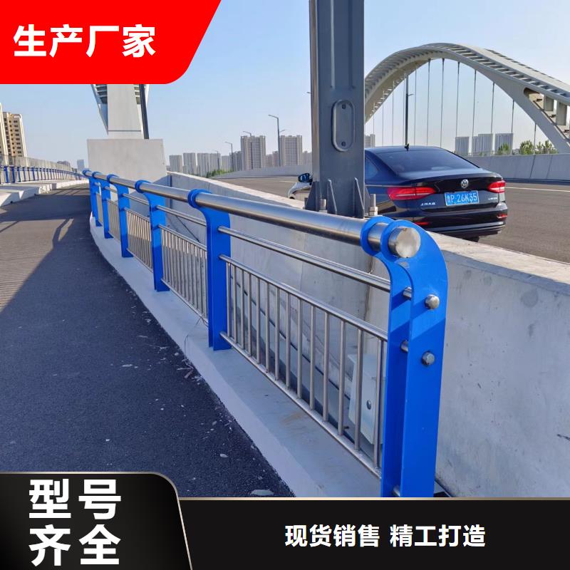 不锈钢天桥护栏铁艺天桥栏杆哪里可以买到