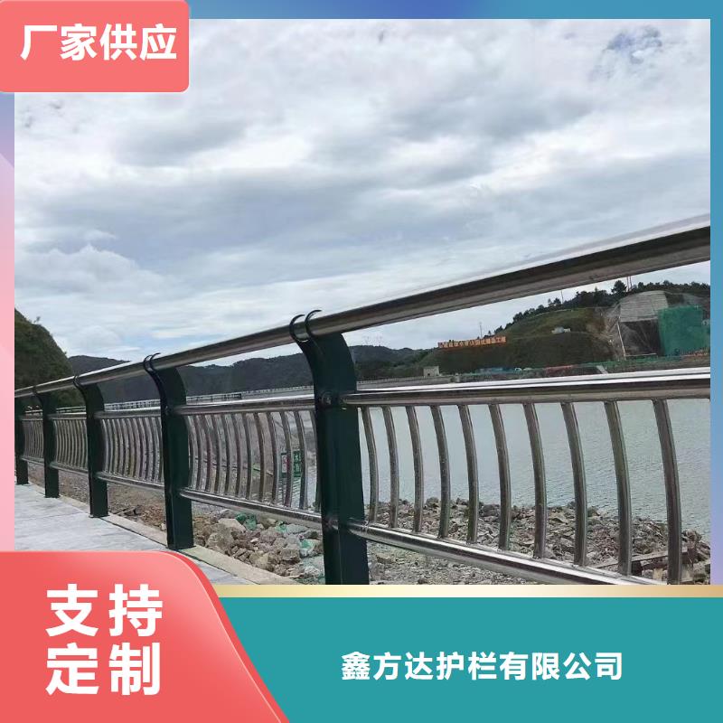 不锈钢复合管河道栏杆厂家电话