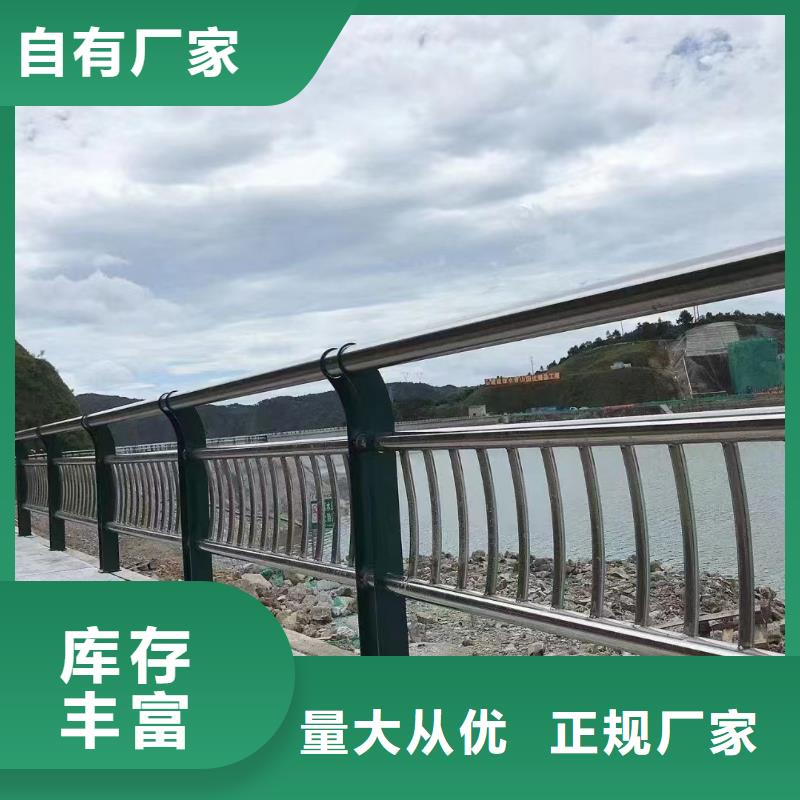 河道景观护栏栏杆加工电话