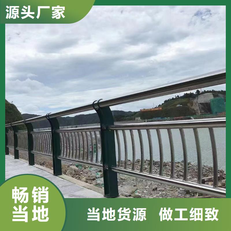 景观河道栏杆量大优惠电话
