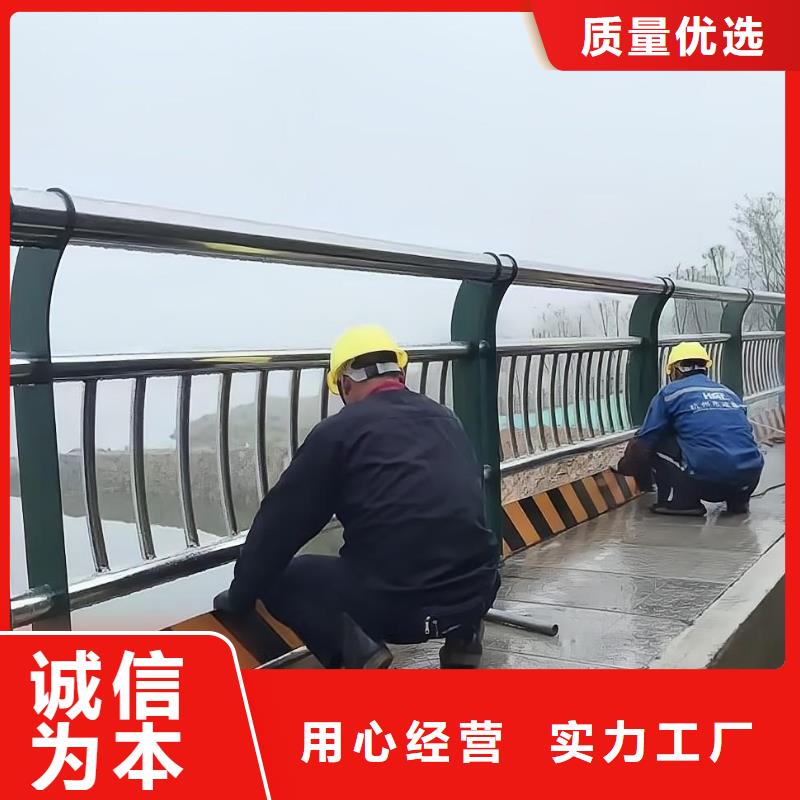 河道护栏一致好评产品