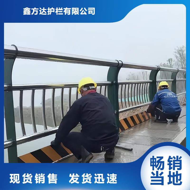 镀锌管河道护栏厂家