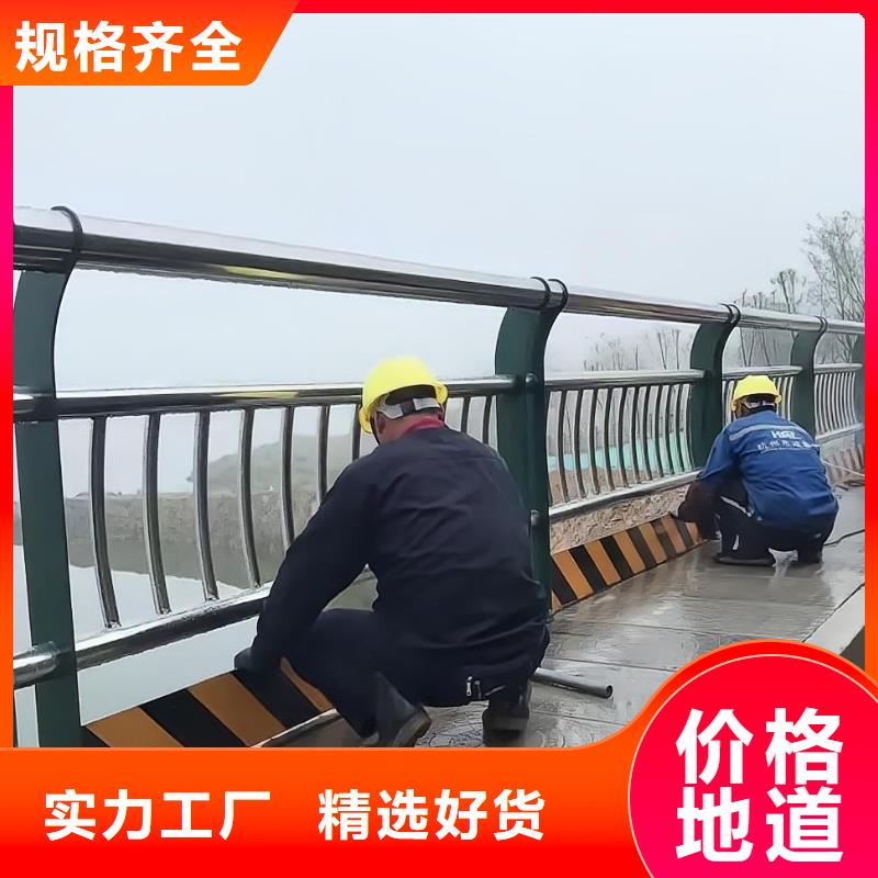河道护栏桥梁护栏立柱大品牌值得信赖