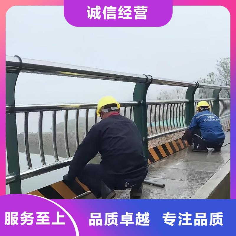 201不锈钢河道护栏304不锈钢河道护栏栏杆销售电话