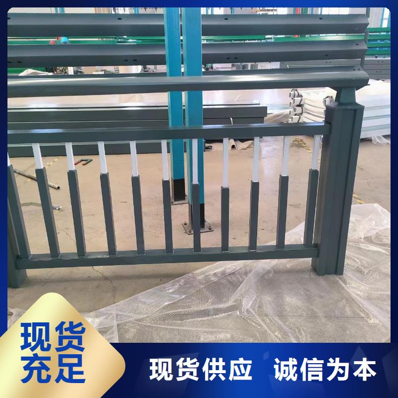 河道护栏栏杆视频-河道护栏栏杆|苏州市|太仓|张家港|常州|南通|宿迁|徐州|镇江