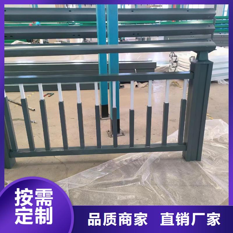 201不锈钢河道护栏联系厂家电话