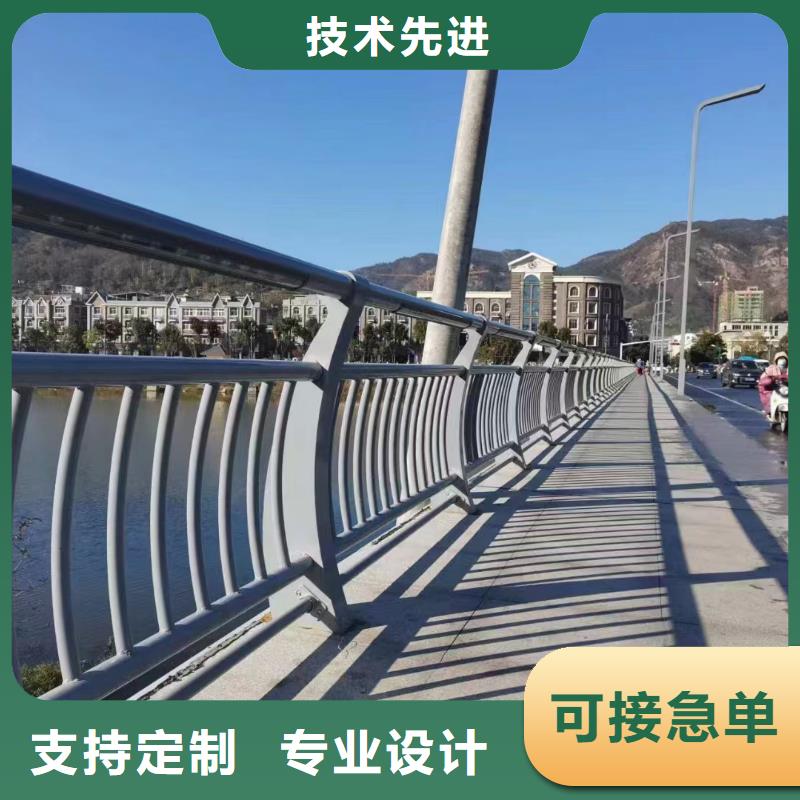 【河道护栏桥梁防撞栏杆立柱工厂自营】