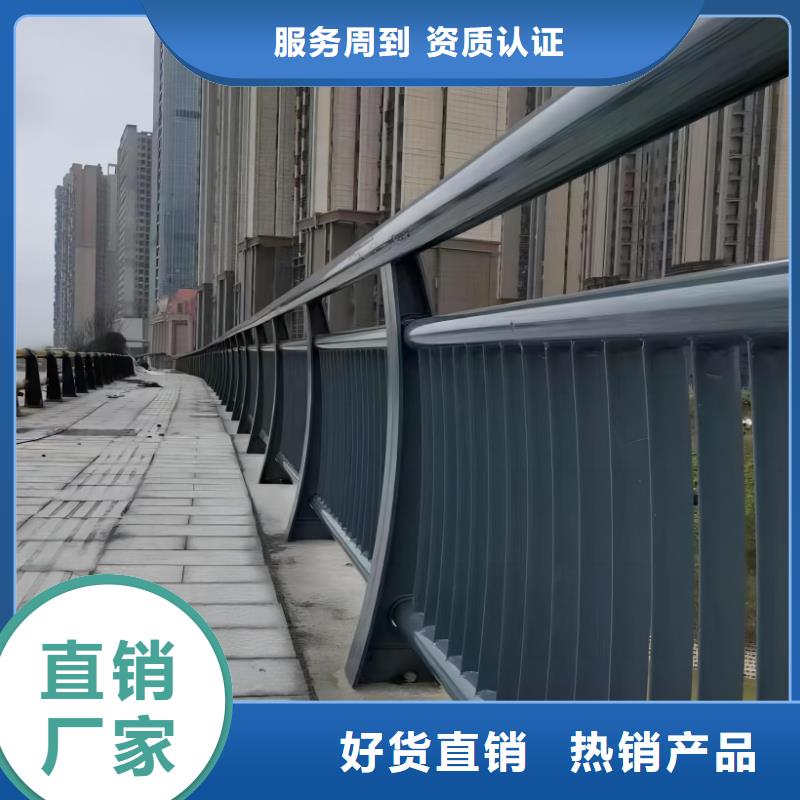 灯光河道护栏生产厂家