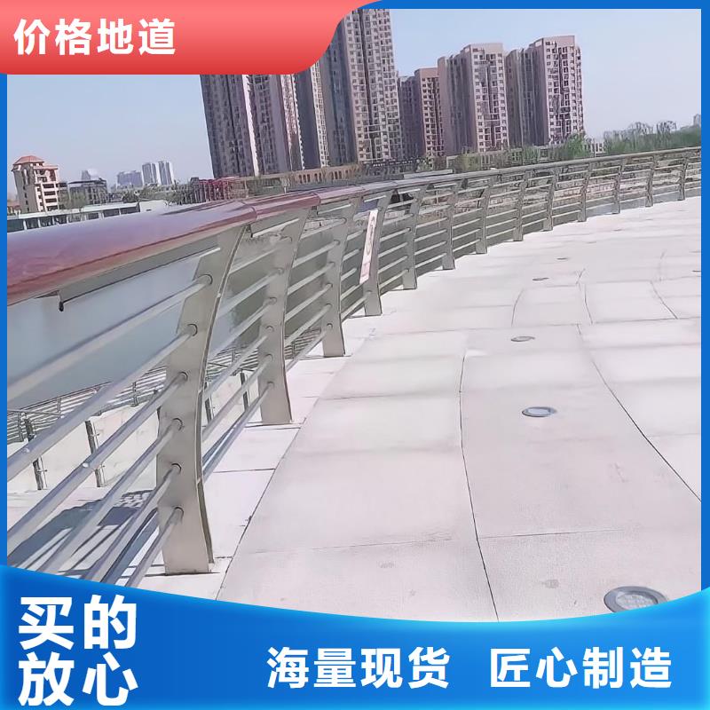  河道护栏厂家
