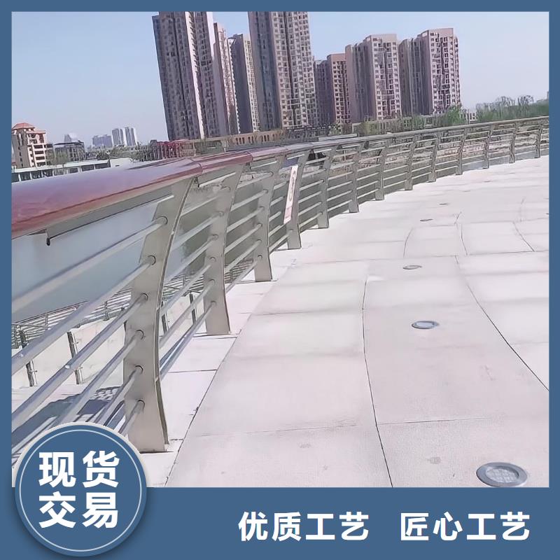 304不锈钢复合管河道护栏量大优惠电话