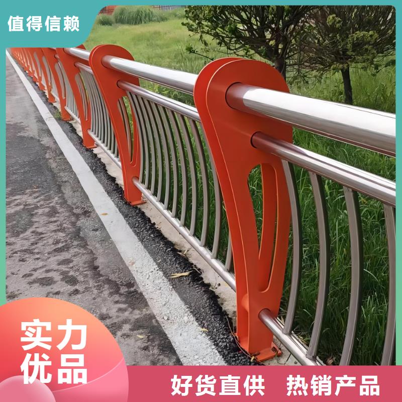 铝合金河道护栏河道景观铝合金栏杆厂家电话
