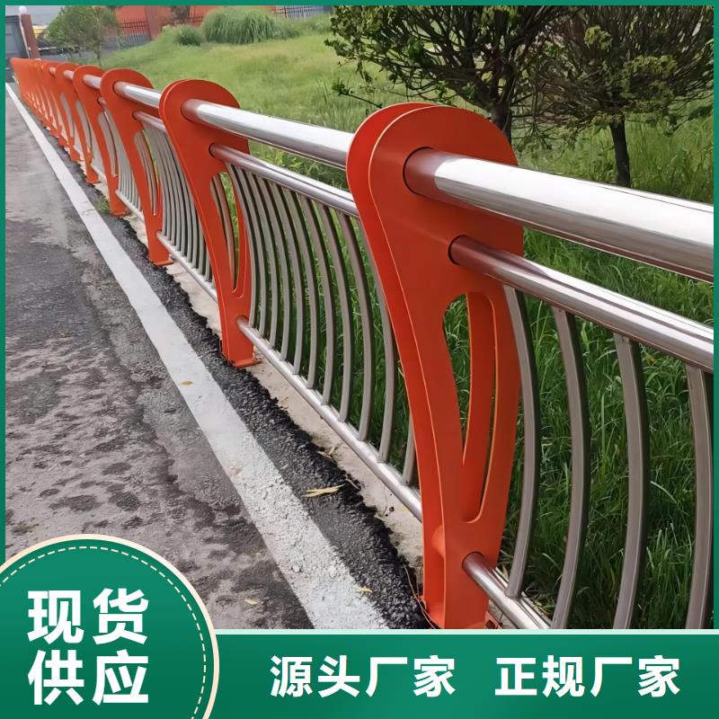 河道铁艺护栏厂家电话