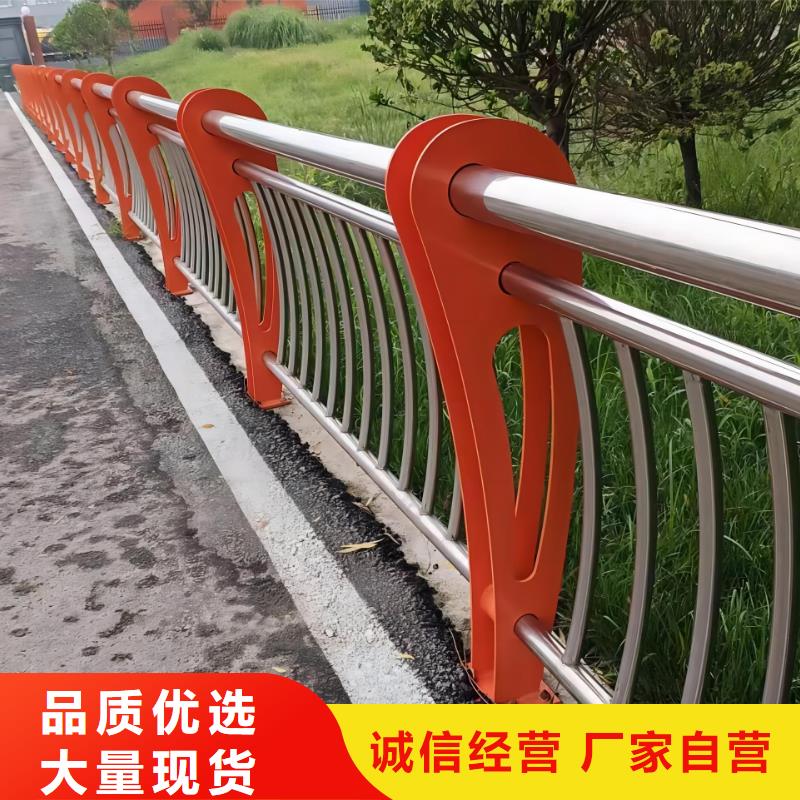 河道隔离栏加工联系方式