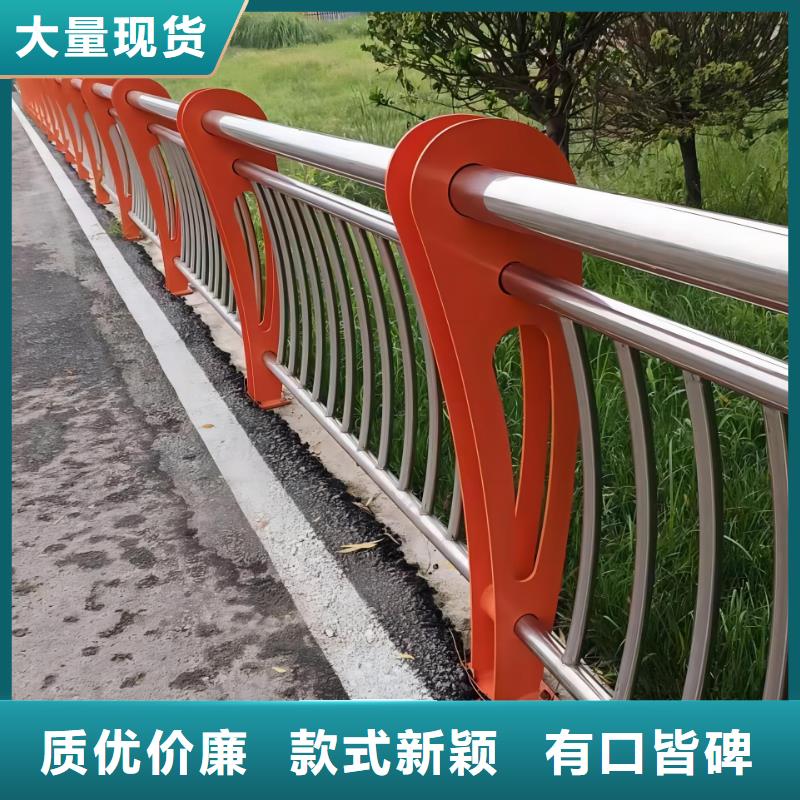 【河道护栏天桥护栏栏杆价格实在】