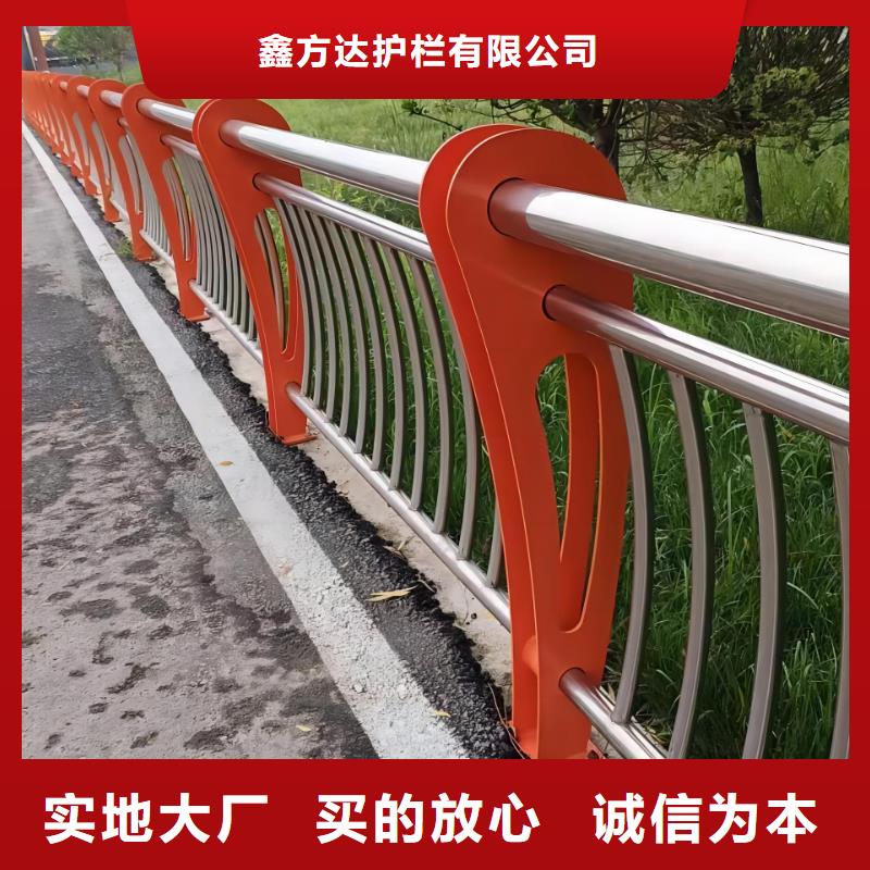 河道护栏桥梁护栏栏杆品质可靠
