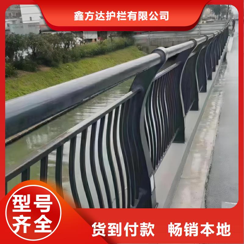 灯光河道护栏栏杆河道景观铁艺栏杆欢迎来厂考察