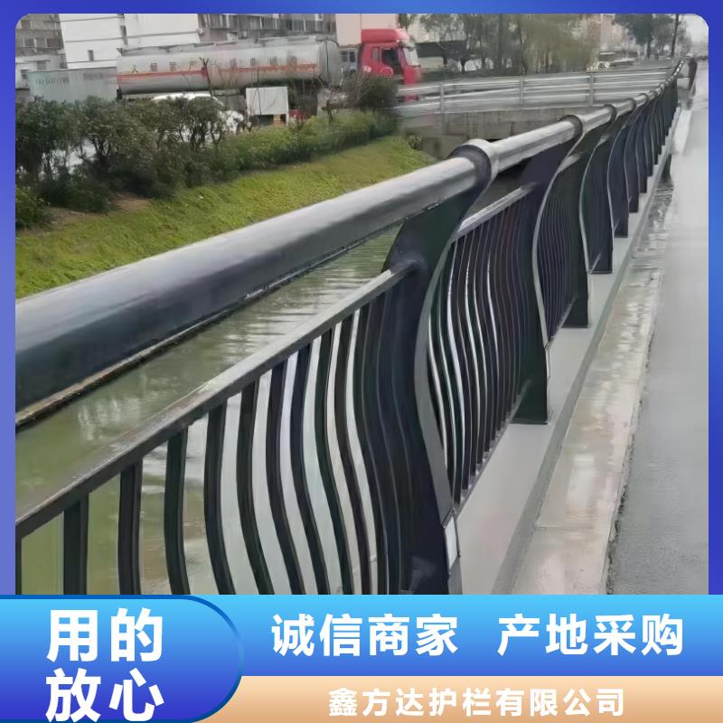 不锈钢河道护栏安装方式联系方式