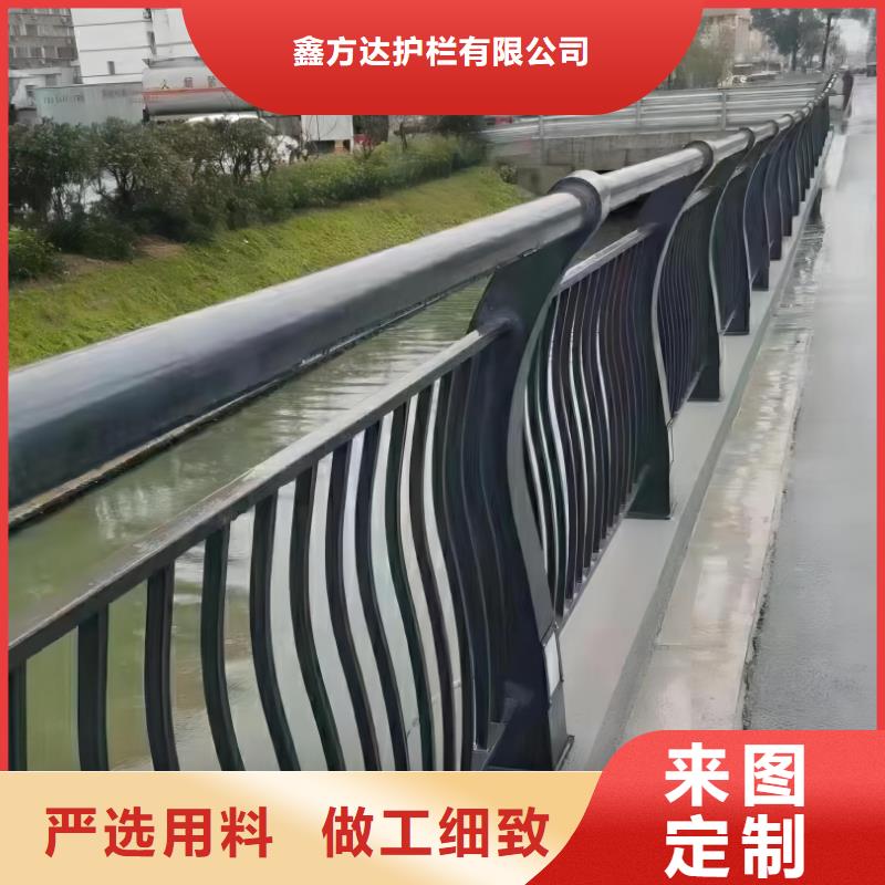 河道灯光护栏量大优惠联系方式