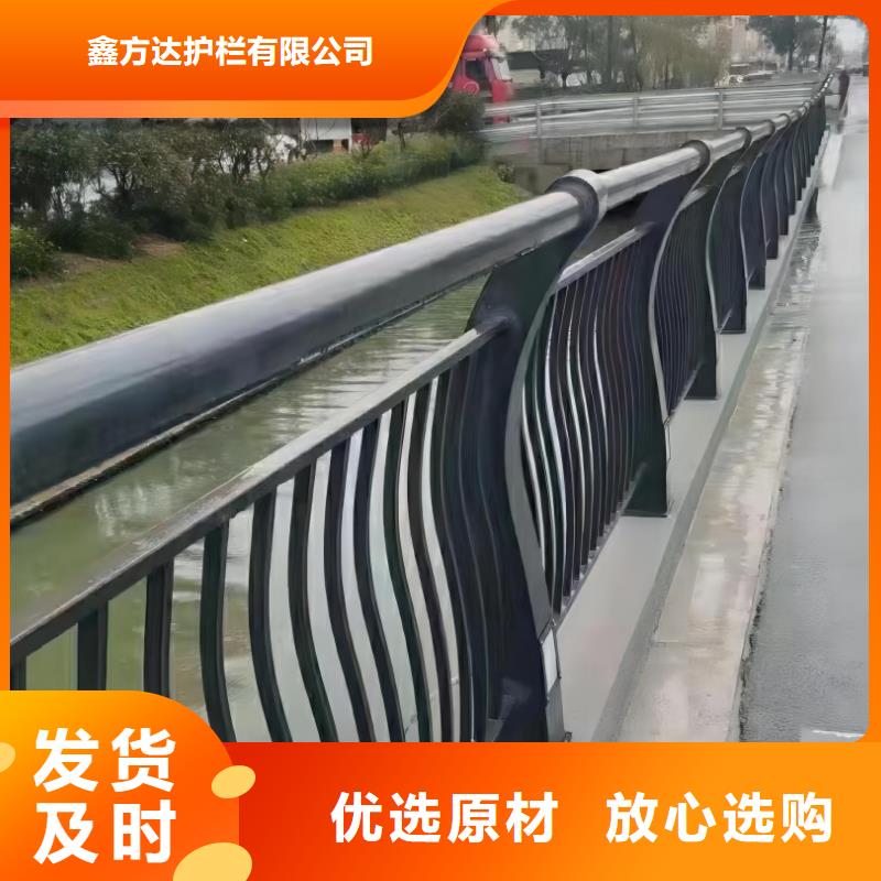 河道护栏【桥梁防撞栏杆立柱】支持定制批发