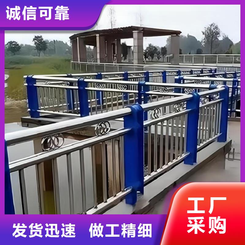 河道护栏您身边的厂家