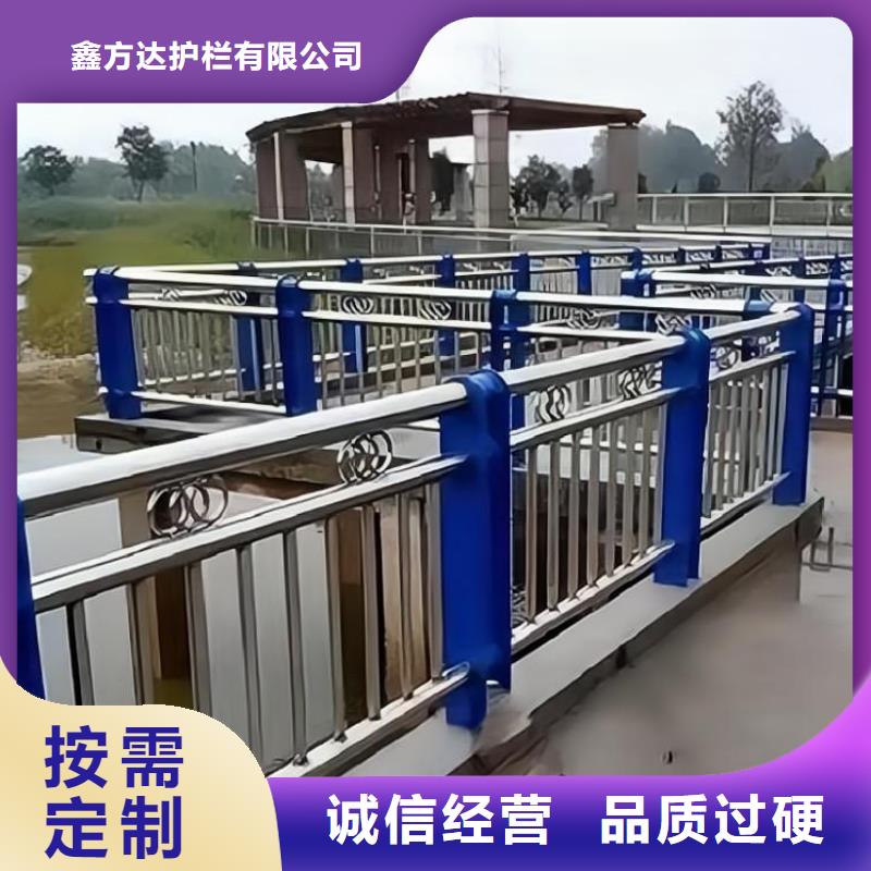 水库栏厂家电话