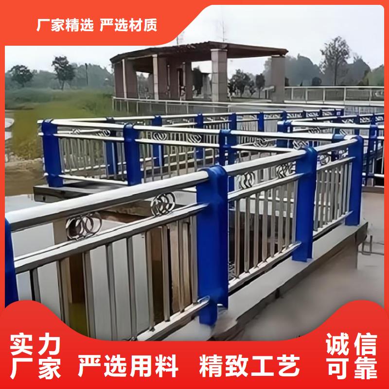 河道护栏栏杆视频-河道护栏栏杆|苏州市|太仓|张家港|常州|南通|宿迁|徐州|镇江