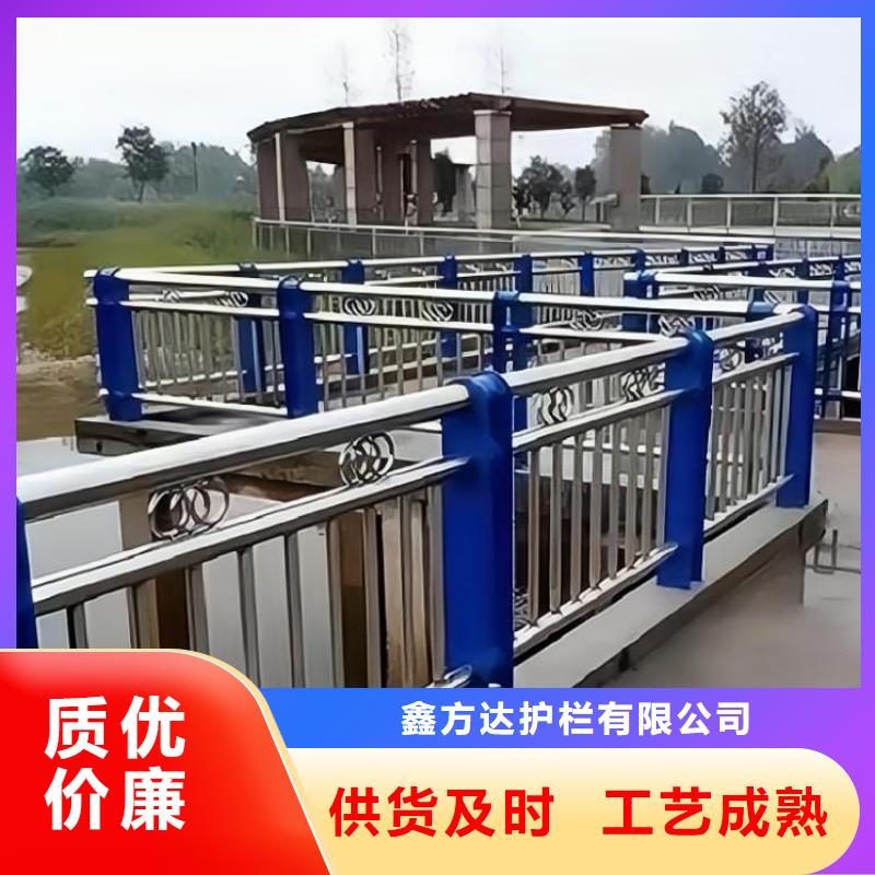 河道护栏详细参数