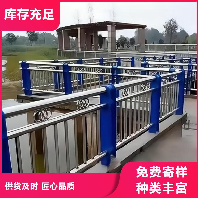 河道护栏不锈钢复合管护栏标准工艺