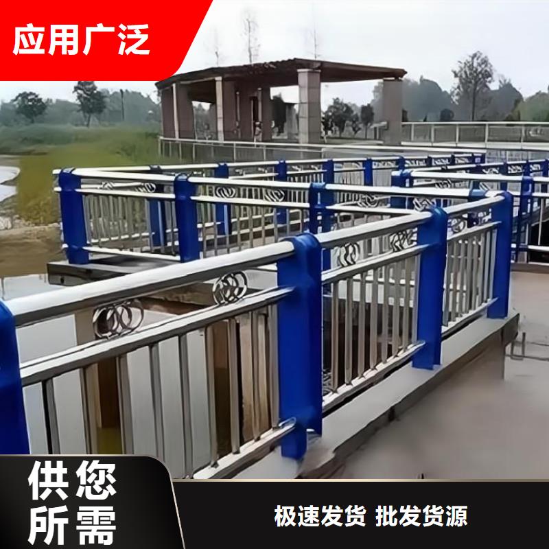 横管河道护栏栏杆销售厂家