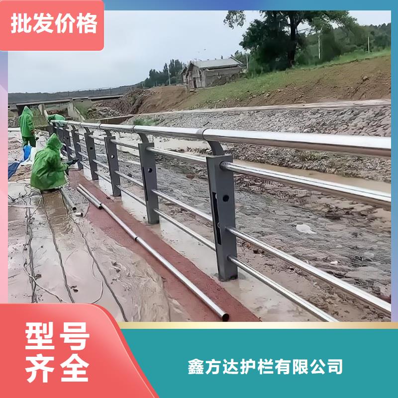 河道护栏销售的是诚信