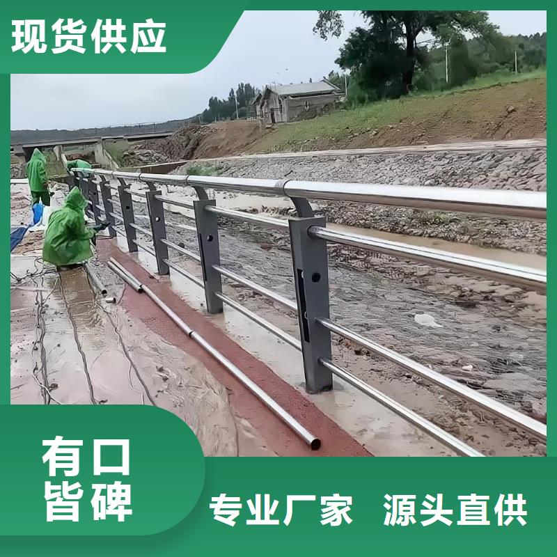 水库栏欢迎实地考察电话